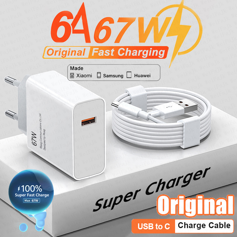 67W GAN ORİJİNAL USB Tip C Hızlı Şarj Cihazı Xiaomi 14 13 12 Ultra Redmi Samsung S24 S23 OnePlus Poco Turbo Hızlı Şarj Kablosu